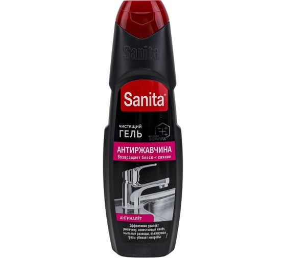 Изображение товара Средство для удаления ржавчины и известкового налета 500 г Sanita Антиржавчина, гель, 26836