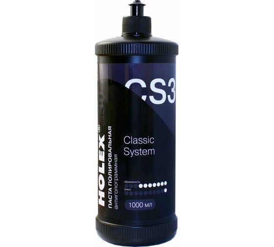 Изображение товара Паста полировальная антиголограммная СS30 1000 мл HOLEX HAS-382659