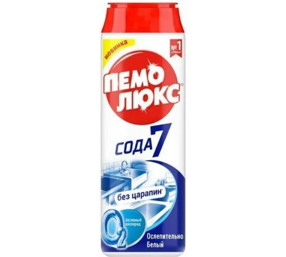 Изображение товара Чистящее средство ПЕМОЛЮКС Сода-7 Экстра Ослепительно Белый 480 г, порошок 2415956 601895