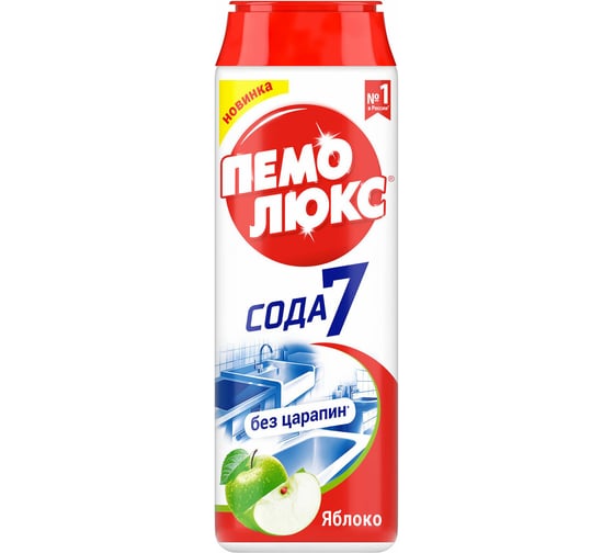 Изображение товара Чистящее средство ПЕМОЛЮКС Сода-7 Яблоко 480 г, порошок 2414453 601896