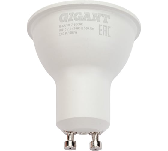 Изображение товара Светодиодная лампа Gigant GU10 7Вт 3000K 540Лм G-GU10-7-3000K