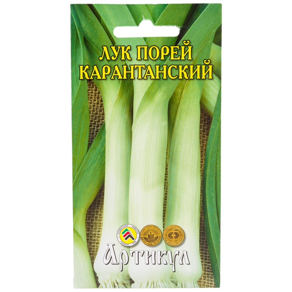 Семена АРТИКУЛ Лук порей Карантанский 0.5 г евро + позднеспелый 4630009394976