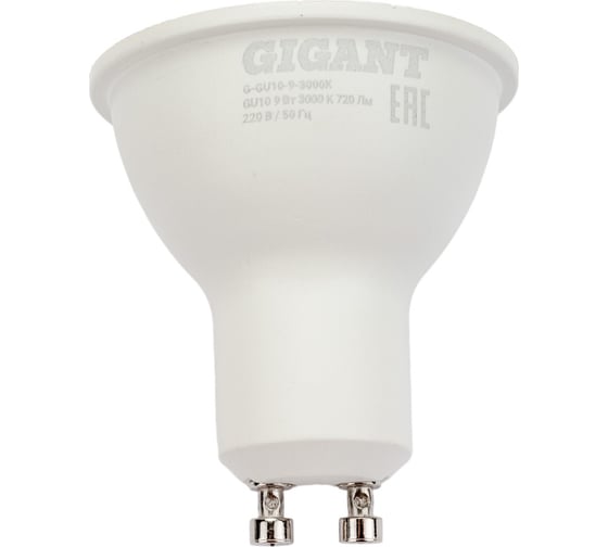 Изображение товара Светодиодная лампа Gigant GU10 9Вт 3000K 720Лм G-GU10-9-3000K