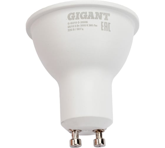 Изображение товара Светодиодная лампа Gigant GU10 5Вт 3000K 380Лм G-GU10-5-3000K