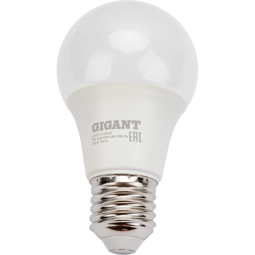 Светодиодная лампа Gigant лампа светодиодная филаментная elektrostandard e27 6w 4200k прозрачная 4690389041532
