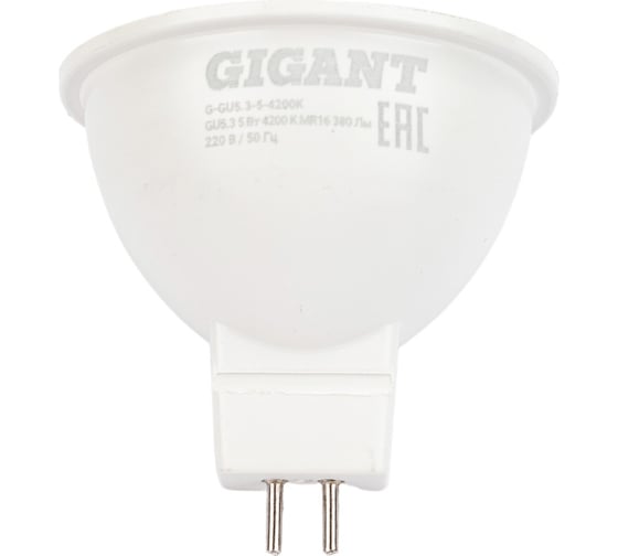 Изображение товара Светодиодная лампа Gigant GU5.3 5Вт 4200K MR16 380Лм G-GU5.3-5-4200K
