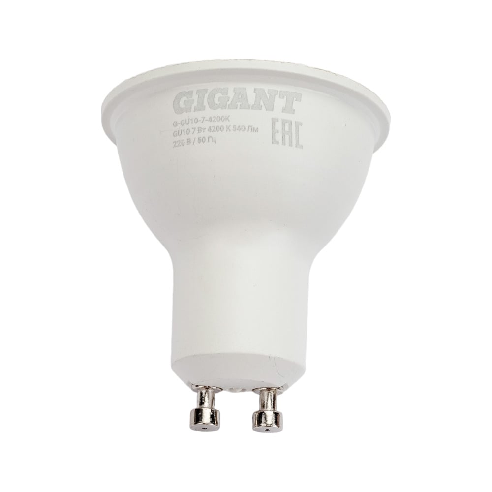 Светодиодная лампа Gigant лампа ксеноновая osram d2s 85v 35w вт 4200k xenarc classic