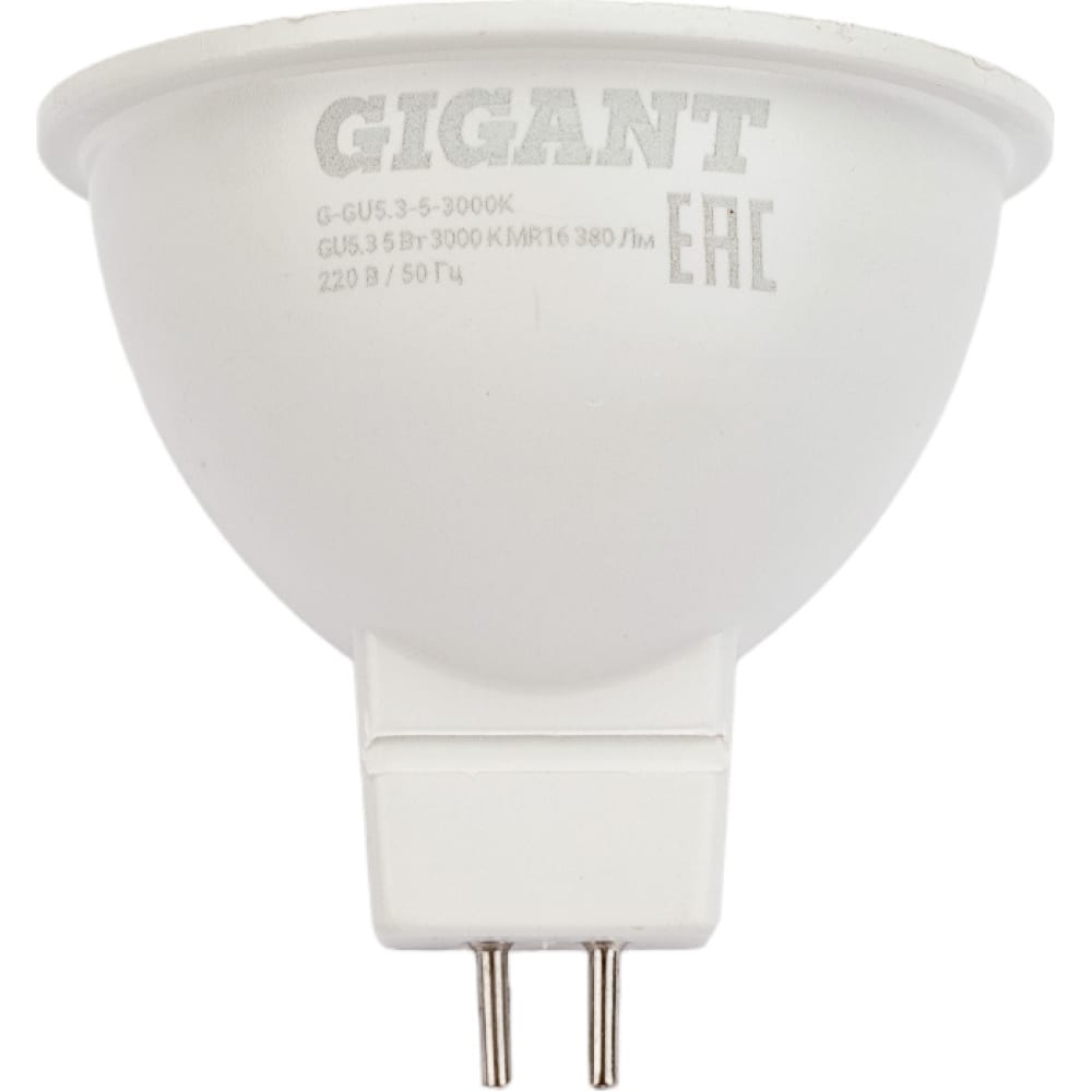 Светодиодная лампа Gigant 3pcs usb портативный светодиодный мини ночной свет маленькая круглая лампа usb огни ночью идеально подходит для спальни