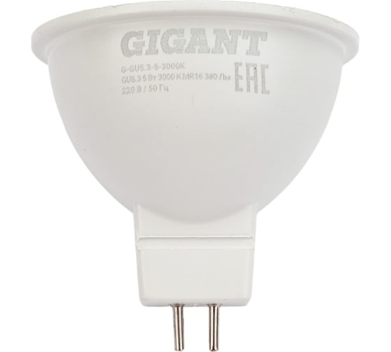 Изображение товара Светодиодная лампа Gigant GU5.3 5Вт 3000K MR16 380Лм G-GU5.3-5-3000K