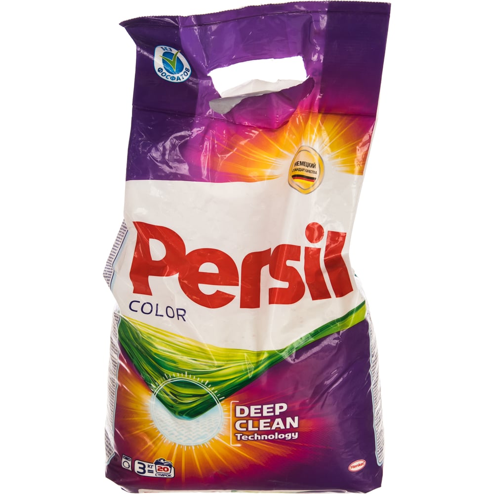   PERSIL