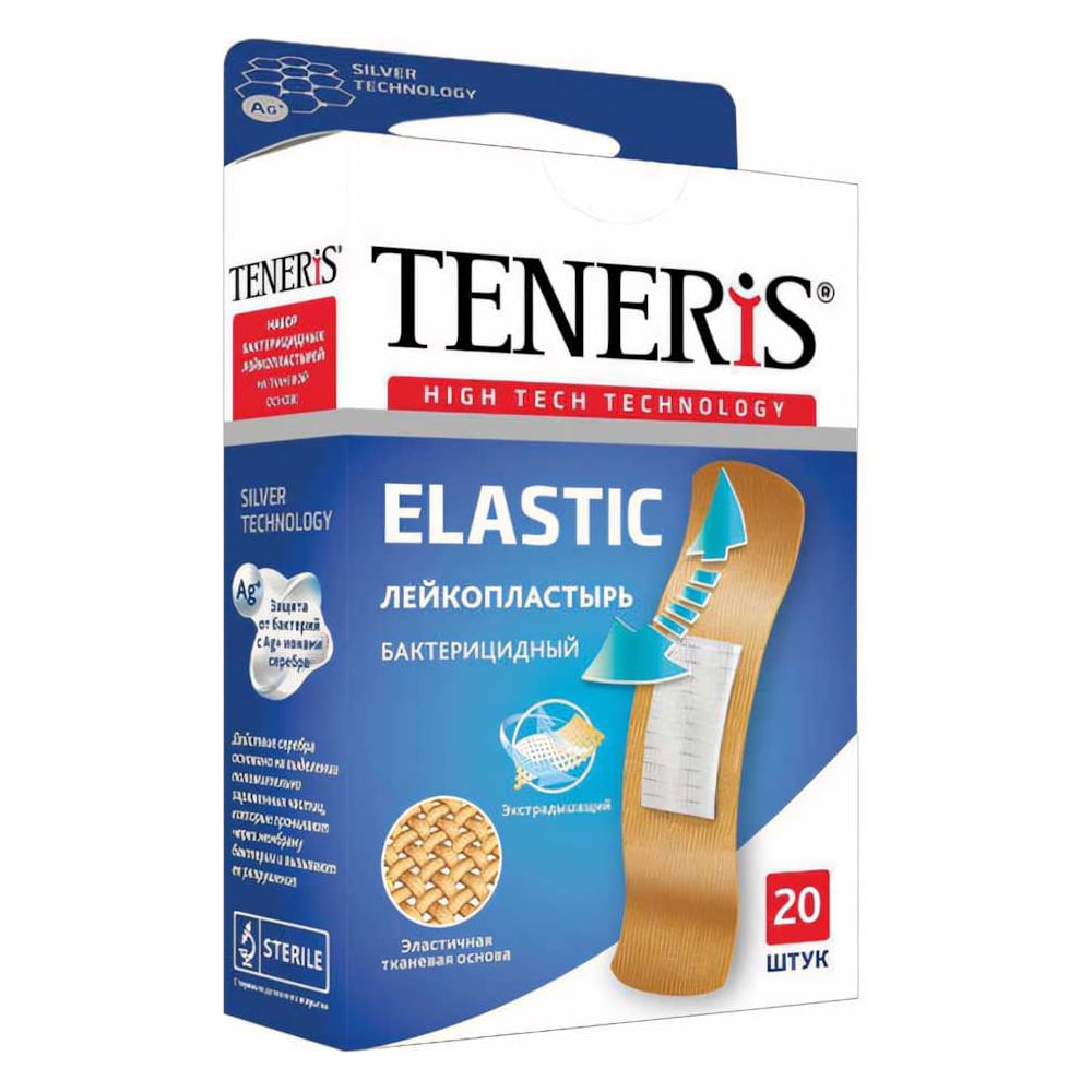 Набор пластырей TENERIS ELASTIC 630288