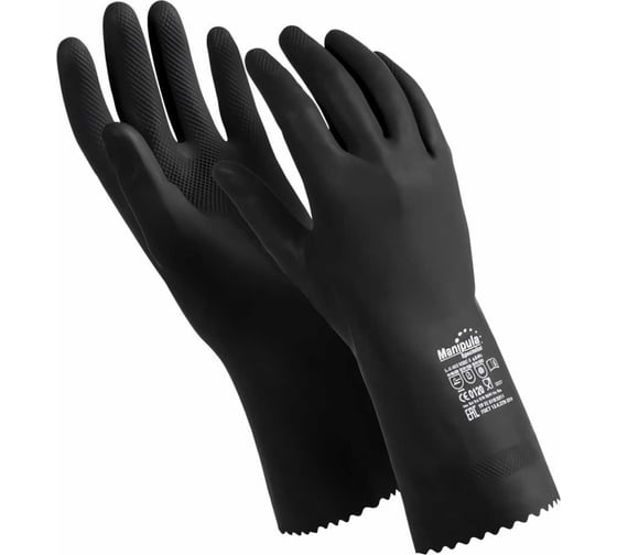 Изображение товара Ультратонкие перчатки MANIPULA КЩС-2, размер 8-8.5, черные L-U-032 605830