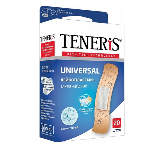 Изображение товара Набор пластырей 20шт UNIVERSAL универсальный на полимерной основе бактерицидный с ионами TENERIS 630289