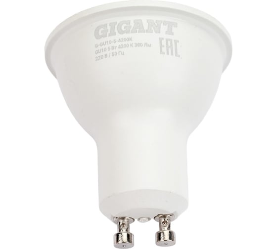 Изображение товара Светодиодная лампа Gigant GU10 5Вт 4200K 380Лм G-GU10-5-4200K