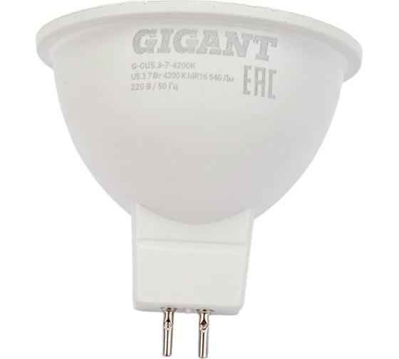 Изображение товара Светодиодная лампа GU5.3 7Вт 4200K MR16 540Лм Gigant G-GU5.3-7-4200K