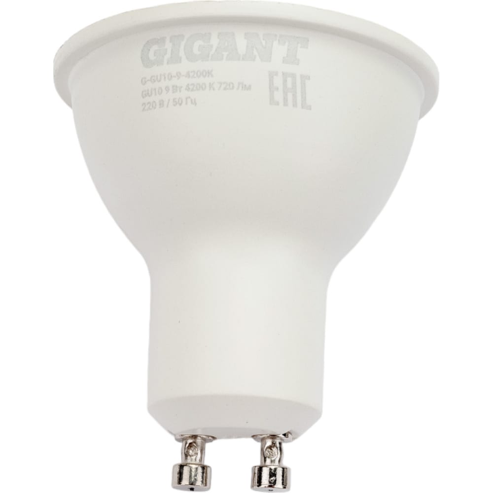 Светодиодная лампа Gigant лампа высокотемпературная koito whitebeam h1 12v 55w 100w 4200k