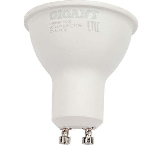 Изображение товара Светодиодная лампа Gigant GU10 9Вт 4200K 720Лм G-GU10-9-4200K