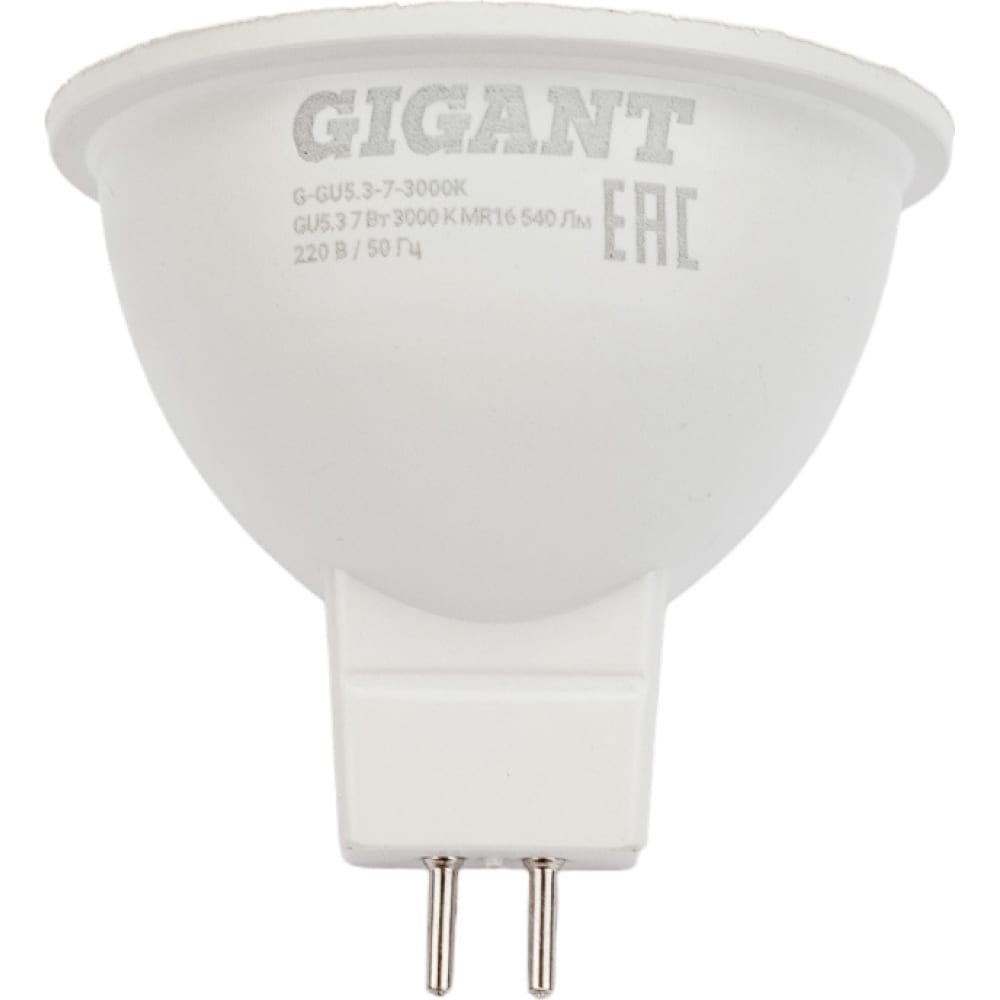 Светодиодная лампа Gigant настольная лампа для рабочего стола kanlux zara hr 40 sr 7560