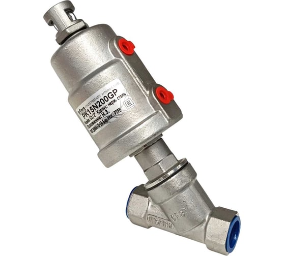 Изображение товара Пневмоклапан ArTorq Архимед угловой седельный размер резьбы G 1/2”, корпус нержавеющая сталь, PK15N200GP