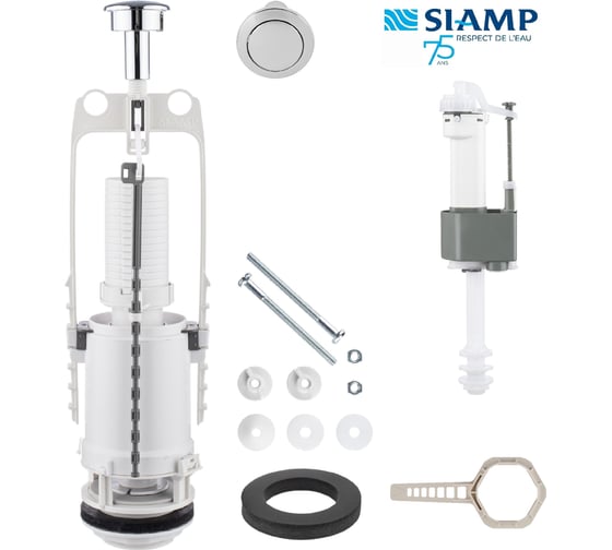 Изображение товара Арматура SIAMP однорежимная нижний подвод STORM 33/755 ½Р 357519070005