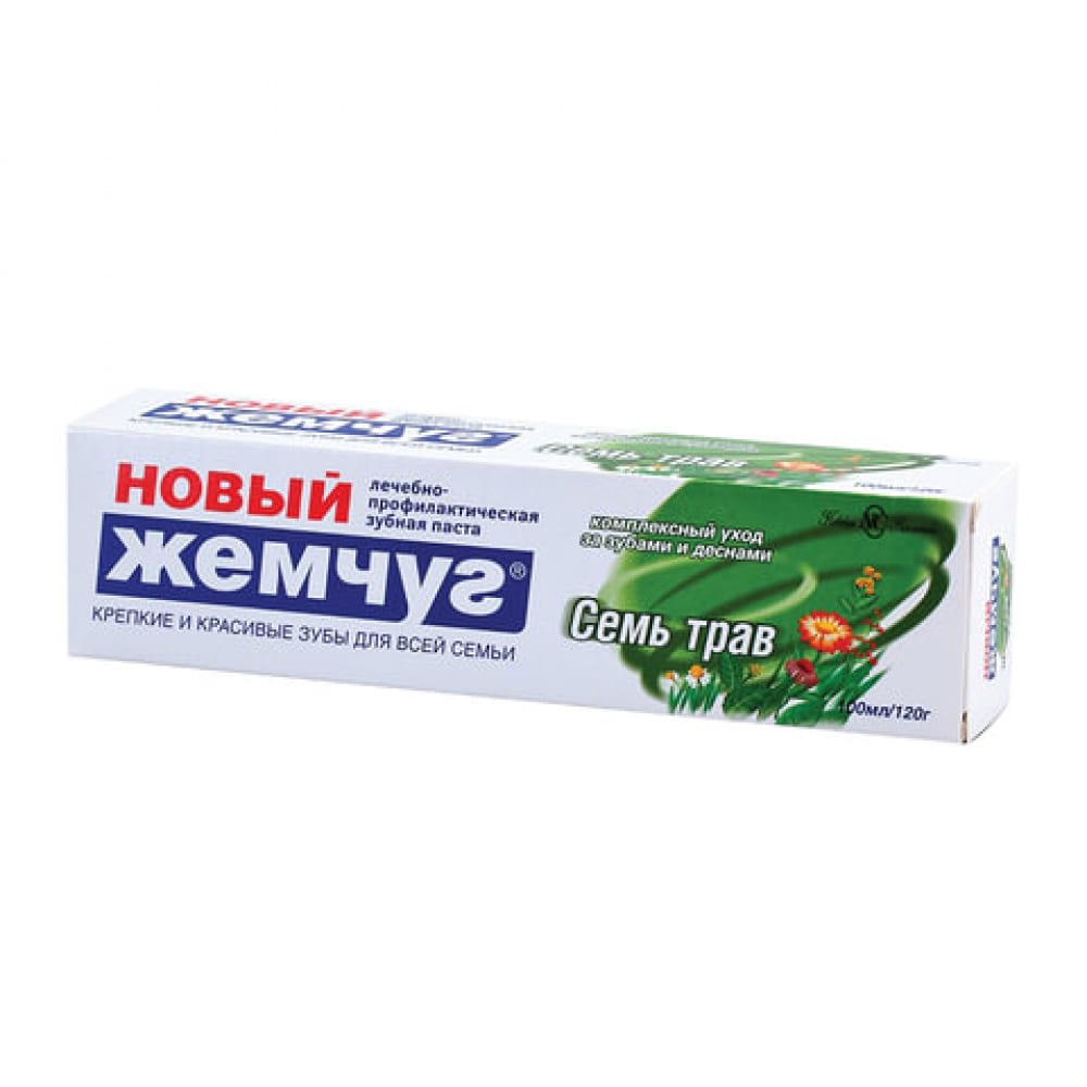 Зубная паста НОВЫЙ ЖЕМЧУГ зубная паста dabur miswak gold 120 г 50 г