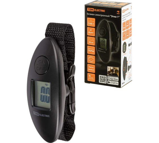 Изображение товара Весы электронные TDM ELECTRIC безмен электронный до 40 кг SQ4018-0001