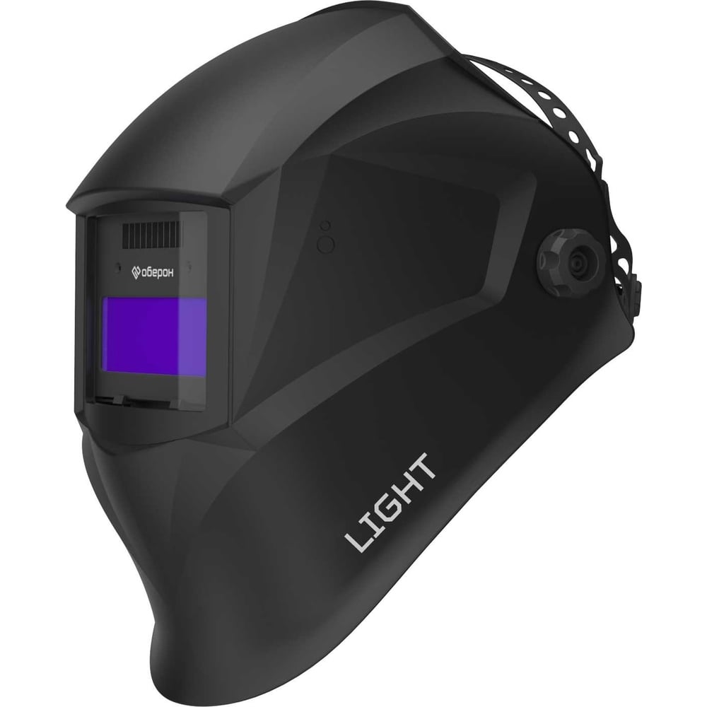 Сварочная маска с автоматическим светофильтром Хамелеон Оберон Light 20001102 защищает глаза и кожу лица сварщика от искр, брызг и вредного излучения при нормальных условиях сварки. Светофильтр типа «Хамелеон» обеспечивает автоматическое затемнение при зажигании сварочной дуги. В качестве источника питания в маске используются солнечные аккумуляторы длительного срока эксплуатации. Скорость перехода светофильтра из светлого состояния в темное составляет 0,1 мс, таким образом глаза эффективно защищаются от повреждения мгновенного дугового света. В маске установлен светофильтр с фиксированной степенью затемнения 11 DIN . Сбалансированная и легкая конструкция, специальная поворотная система крепления значительно снижают усталость головы и шеи сварщика и повышают комфорт. Продукция изготовлена в соответствии с ГОСТ 12.4.254-2013 «Система стандартов безопасности труда. Средства индивидуальной защиты глаз и лица при сварке и аналогичных процессах. Общие технические условия».
