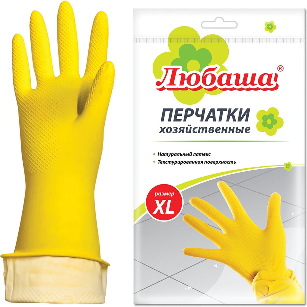 Изображение товара Латексные хозяйственные перчатки ЛЮБАША Эконом XL с х/б напылением и рифленой ладонью
