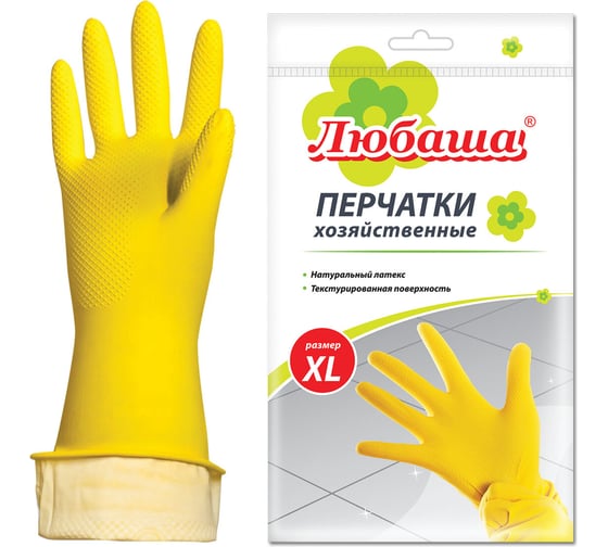Изображение товара Латексные хозяйственные перчатки ЛЮБАША Эконом с х/б напылением рифленая ладонь, р. XL 603786
