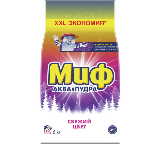 Изображение товара Стиральный порошок-автомат МИФ 6 кг 3 в 1 Свежий цвет 0001003753 602420