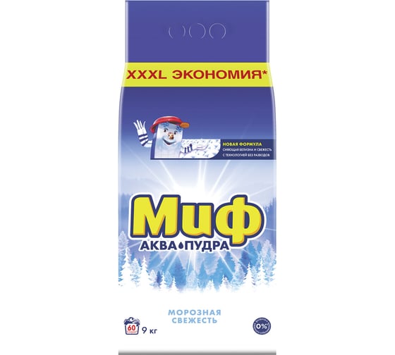 Изображение товара Стиральный порошок МИФ 3в1Морозная свежесть 9 кг 0001003751 602423