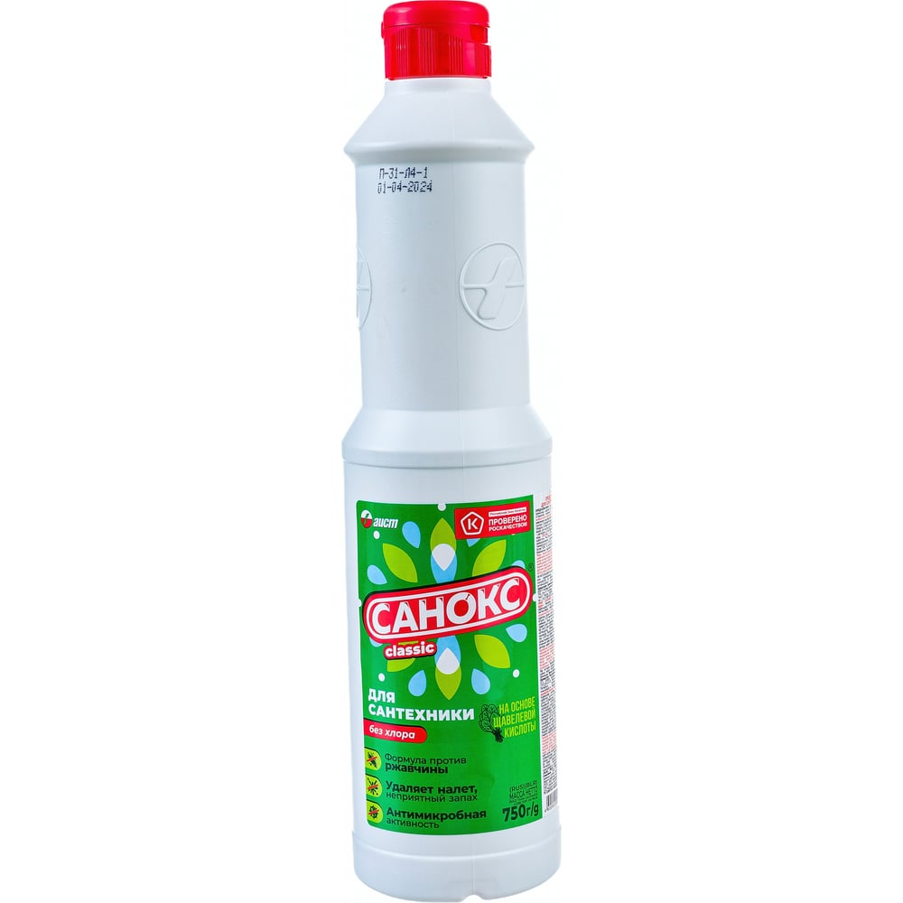 Чистящее средство для удаления ржавчины и известкового налета САНОКС бутылка n3010500 0 6 л
