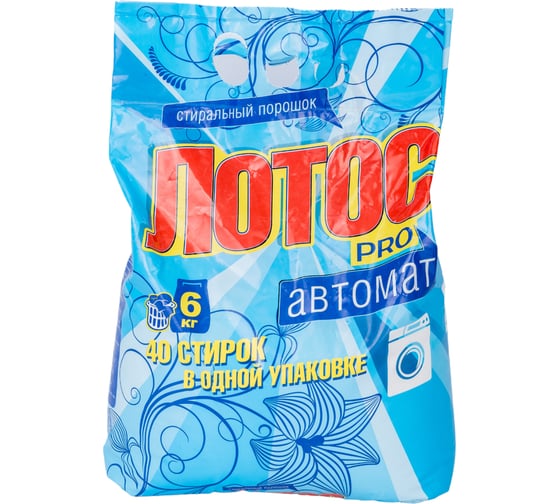 Изображение товара Стиральный порошок-автомат ЛОТОС PRO 6 кг 604636