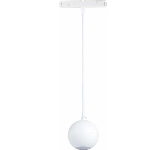 Изображение товара Магнитный трековый светильник ALMA LIGHT подвесной, белый, led, 1x12w, 4000k, 750lm, d100xh92, 48v, ALP00198WH-4000K-LED.1x12W