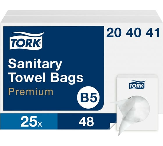 Изображение товара Гигиенические пакеты TORK Premium КОМПЛЕКТ 25шт полиэтиленовые объем 2 л 204041 602986 21589