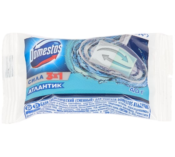 Изображение товара Освежитель DOMESTOS Атлантик WC твердый 40г сменный блок 8717163350034