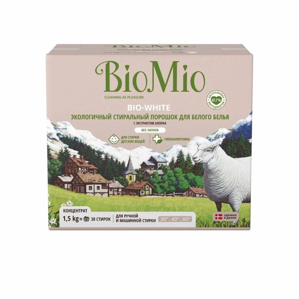 Стиральный порошок для белого белья BioMio отбеливатель barhat 600 г порошок кислородный sб1102