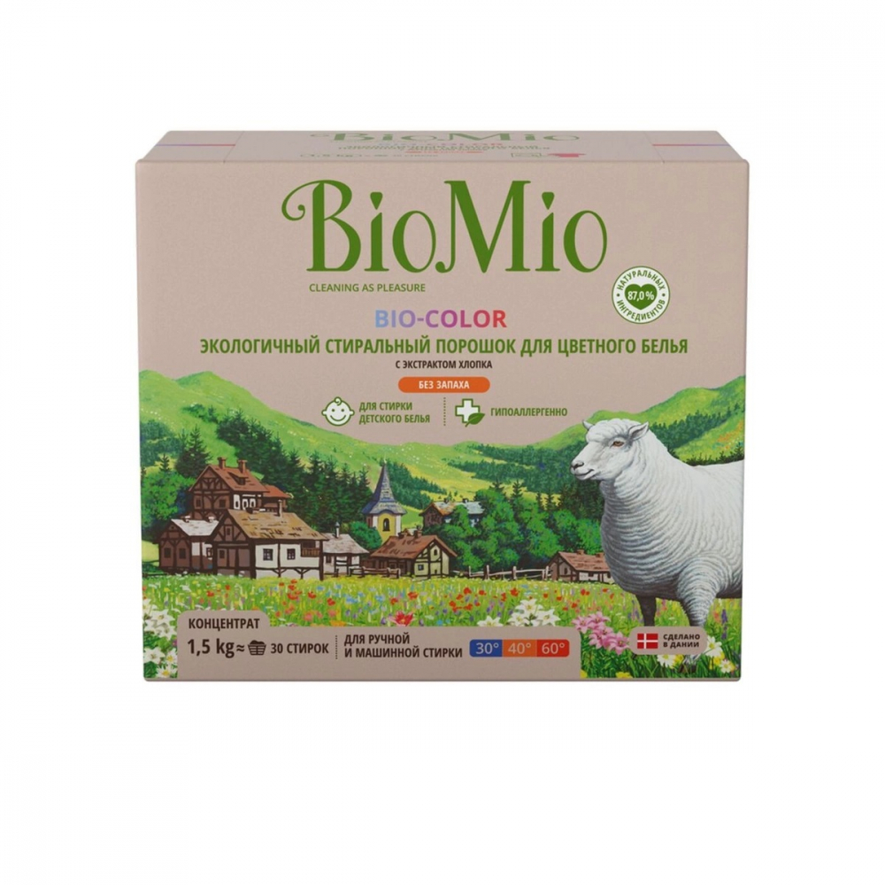 Стиральный порошок для цветного белья BioMio биосостав биокомпост для ускорения созревания компоста органический порошок 60 г чистая среда