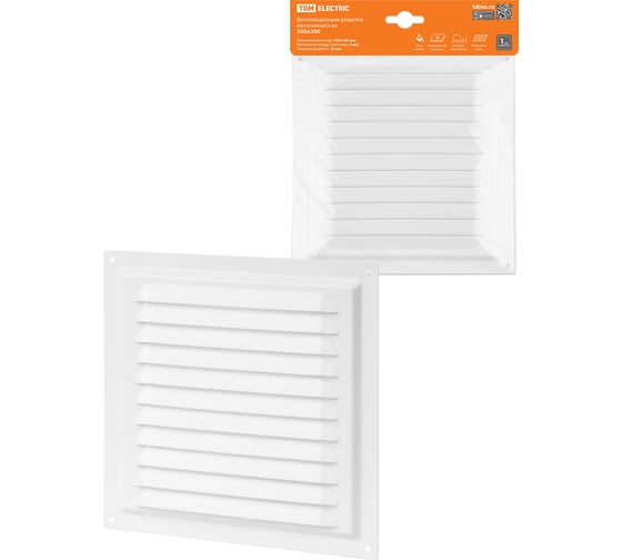 Изображение товара Решетка металлическая 200x200, белая, с покрытием полимерной эмалью TDM ELECTRIC SQ1807-0703