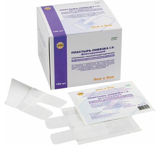 Изображение товара Пластырь для фиксации катетеров LEIKO 6x8 см на нетканой основе с u-образным вырезом и впитывающей прокладкой 630276