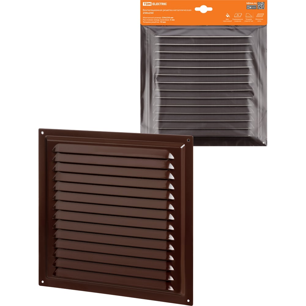 Изображение товара Коричневая металлическая решетка TDM ELECTRIC 250x250 мм с москитной сеткой