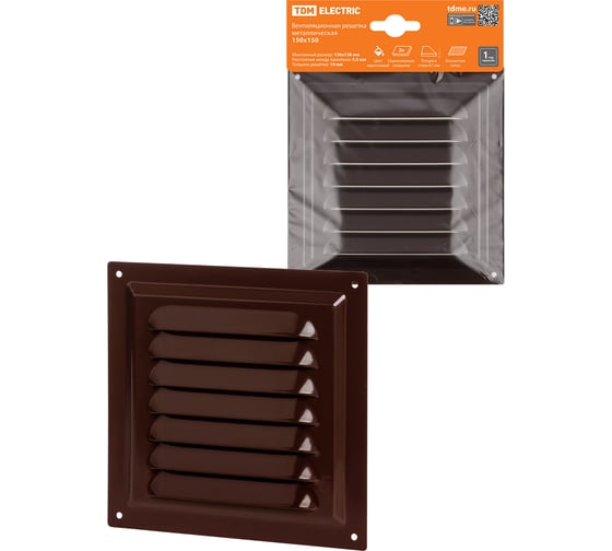 Изображение товара Решетка вентиляционная TDM ELECTRIC 150х150 металл с покрытием эмалью SQ1807-0707
