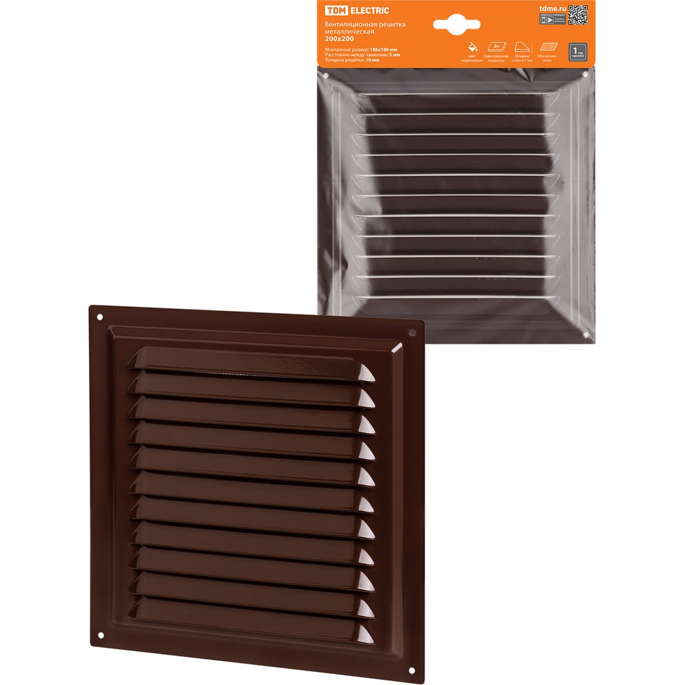 Изображение товара Металлическая решетка 200x200 коричневая с москитной сеткой TDM ELECTRIC SQ1807-0708