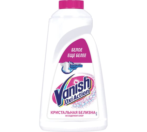 Изображение товара Средство для удаления пятен 1л Oxi Action для белой ткани VANISH 601836