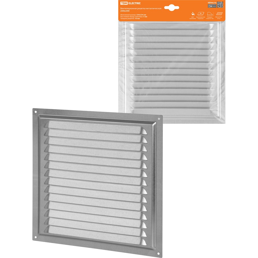 Изображение товара Металлическая решетка 250x250 мм с оцинкованным покрытием TDM ELECTRIC