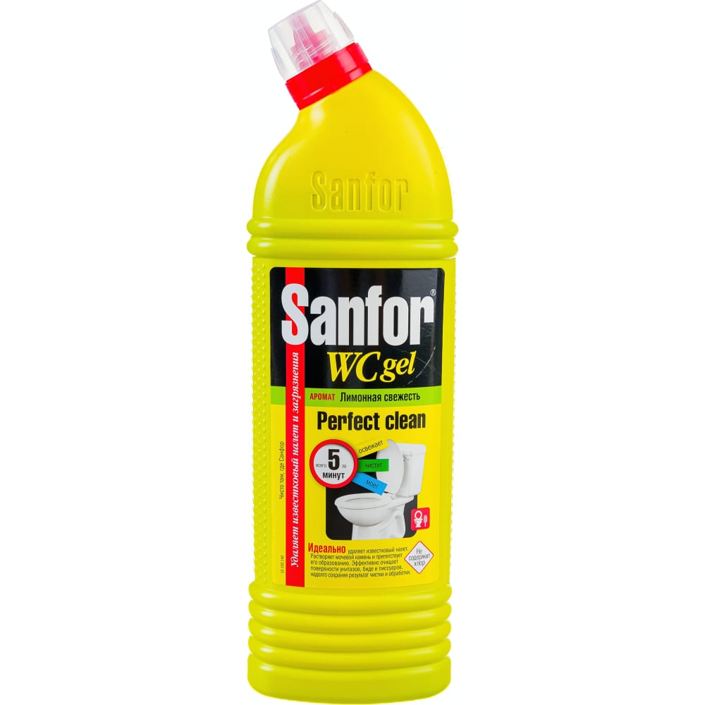Средство для уборки туалета SANFOR средство для уборки туалета sanfor