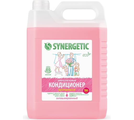 Изображение товара Кондиционер для белья Synergetic АРОМАМАГИЯ 5 л 4613720439089
