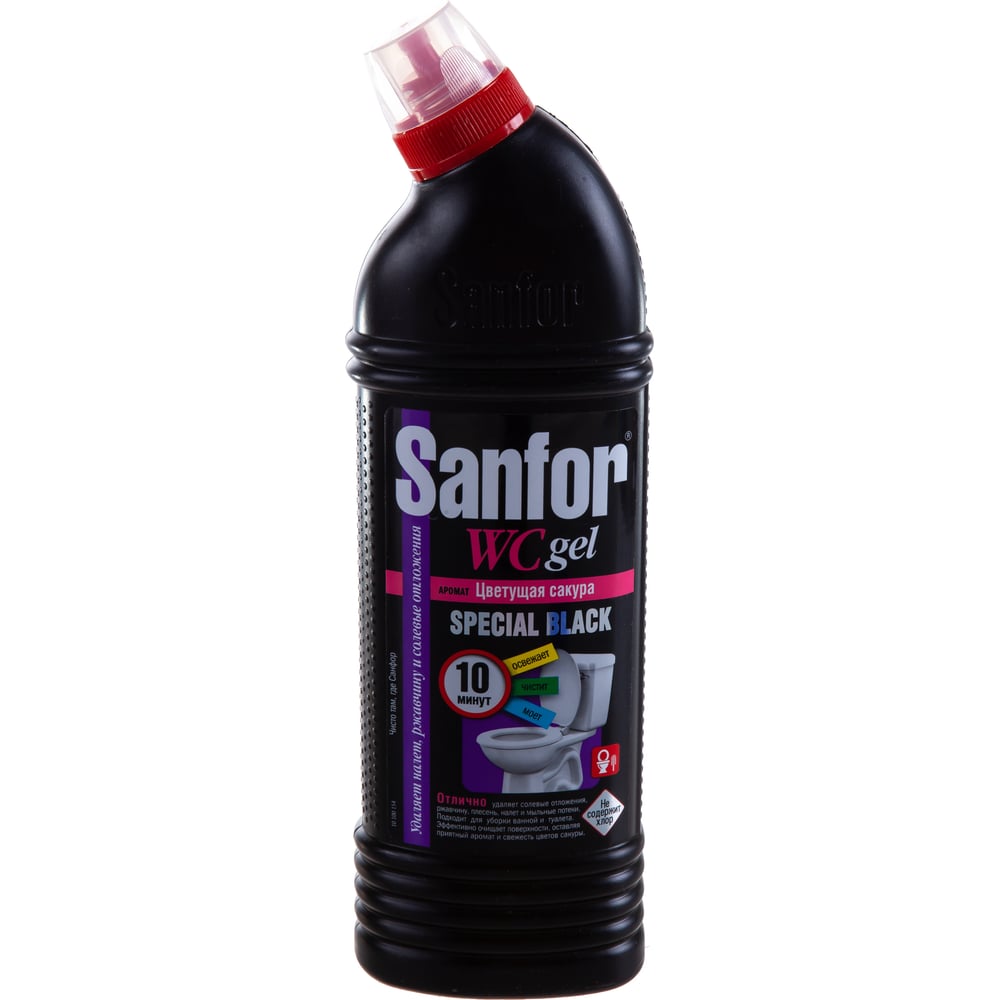 Средство для чистки сантехники SANFOR WC gel Special Black 1896601978