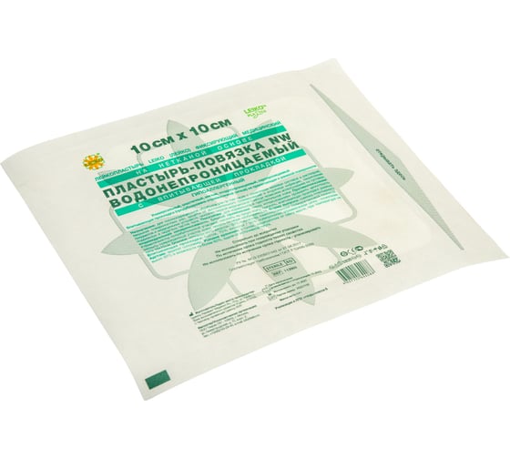 Изображение товара Послеоперационная пластырь-повязка LEIKO 10x10 см на нетканой основе со впитывающей прокладкой 630273