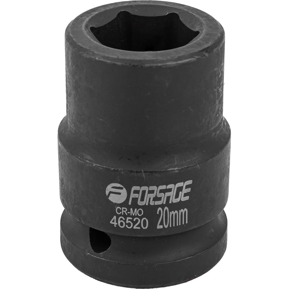 Изображение товара Головка ударная 3/4 дюйма, 20 мм Forsage F-46520 (5578) профессиональный инструмент